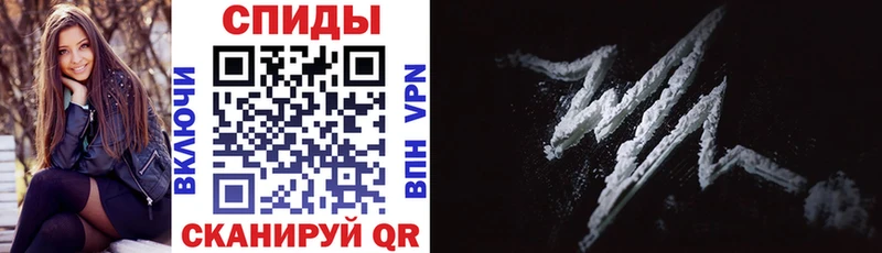 АМФ Розовый  Отрадное 