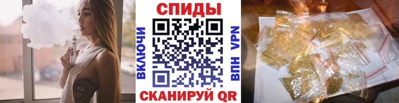 БУТИРАТ вода  Отрадное 