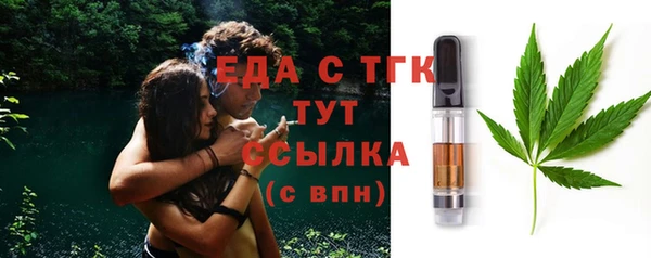 марки nbome Покачи