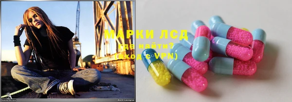 меф Абинск