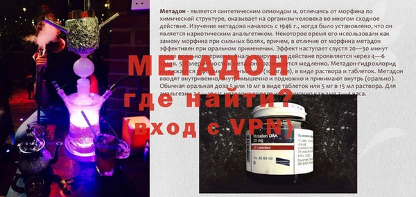 марки nbome Покачи