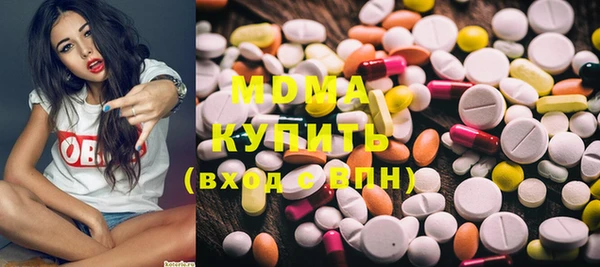 молекула духа Покров