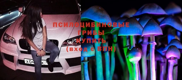 меф Абинск