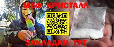 дживик Кумертау