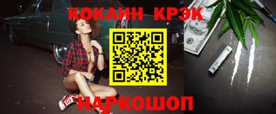метадон Кунгур