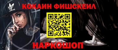 каннабис Кулебаки