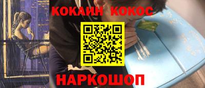 дживик Кумертау