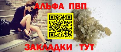 дживик Кумертау