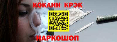 каннабис Кулебаки