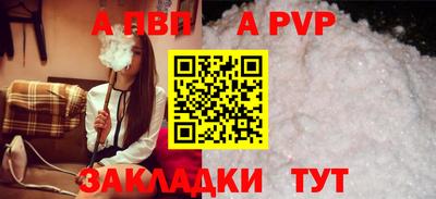 метадон Кунгур