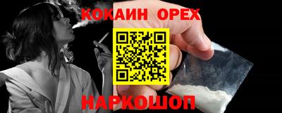 метадон Кунгур