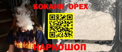 метадон Кунгур