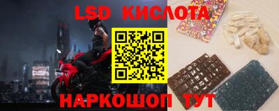 каннабис Кулебаки
