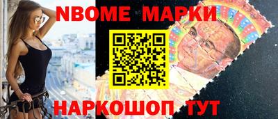 дживик Кумертау