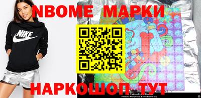 метадон Кунгур