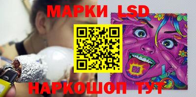 метадон Кунгур