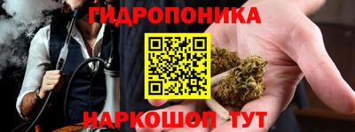 метадон Кунгур