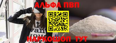 метадон Кунгур