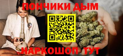 дживик Кумертау