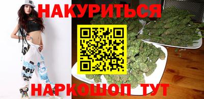метадон Кунгур