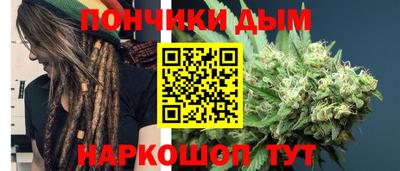метадон Кунгур
