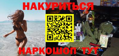 дживик Кумертау