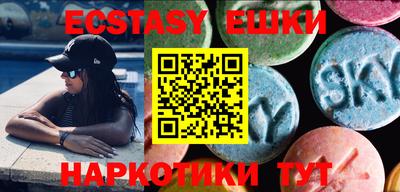 метадон Кунгур
