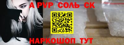 дживик Кумертау