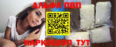 метадон Кунгур