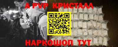 метадон Кунгур
