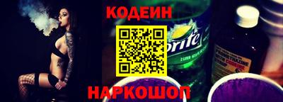 метадон Кунгур