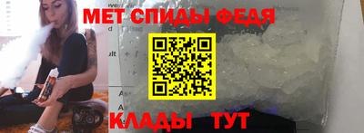 дживик Кумертау
