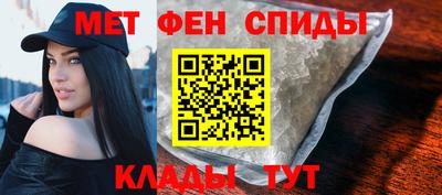 дживик Кумертау