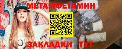 кокс Туймазы
