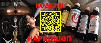 дживик Кумертау