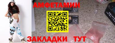 каннабис Кулебаки