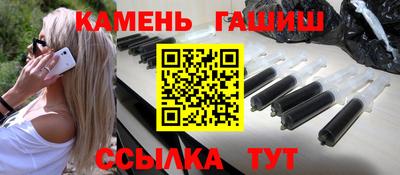 дживик Кумертау