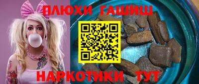 метадон Кунгур