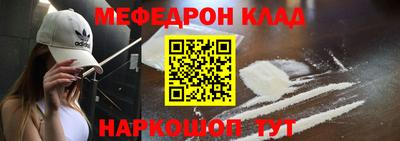 дживик Кумертау