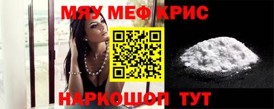 дживик Кумертау