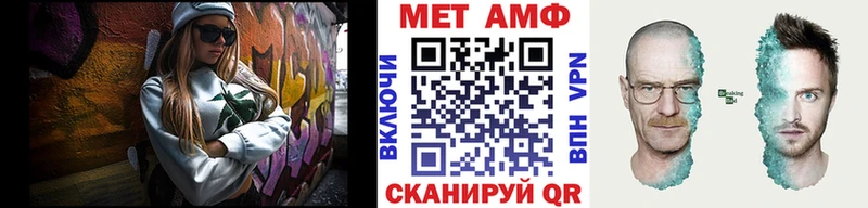 сколько стоит  Отрадное  маркетплейс официальный сайт  Первитин Декстрометамфетамин 99.9% 