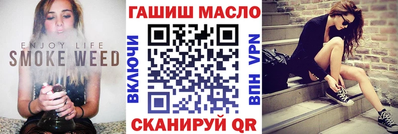 Дистиллят ТГК концентрат  Отрадное 