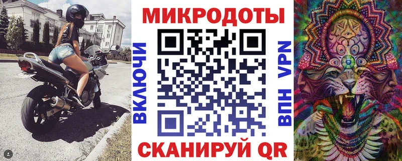 Галлюциногенные грибы Magic Shrooms  Отрадное 